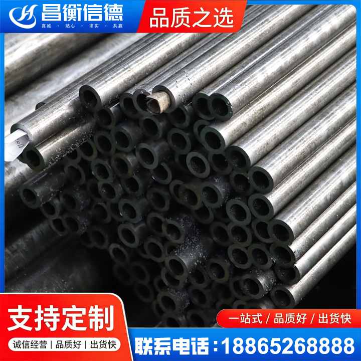 仁怀GCr15精密钢管
