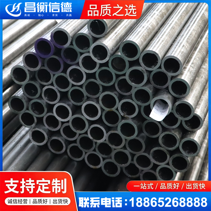 仁怀20cr精密钢管